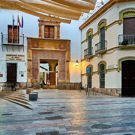 La Amura Centro 科爾多瓦